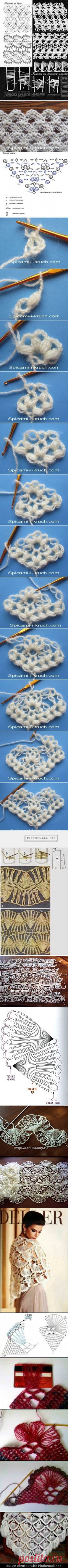 (94) Pinterest • Всемирный каталог идей