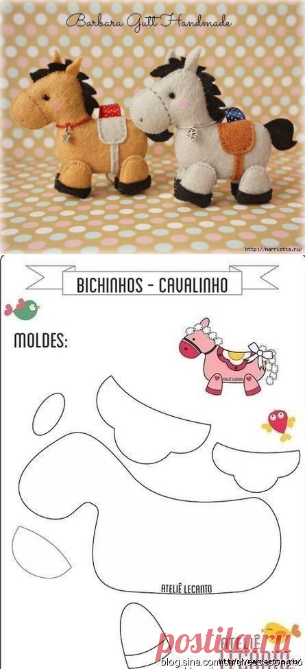 ​Шьём очаровательных пони