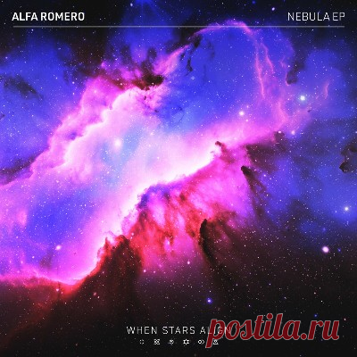 Alfa Romero – Nebula EP