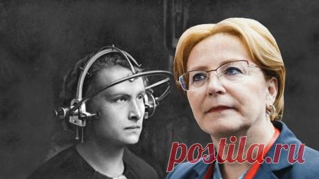 Новая инициатива Минздрава попахивает евгеникой