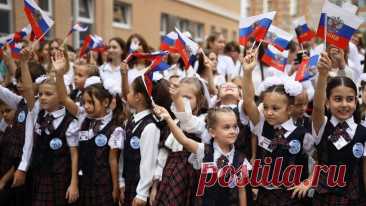 В пермских школах ограничат присутствие родителей на линейках ко Дню знаний