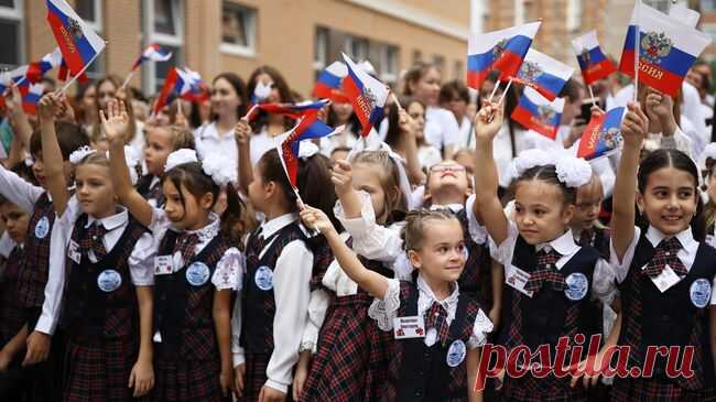 В Госдуме предложили закрепить право родителей на выходной 1 сентября