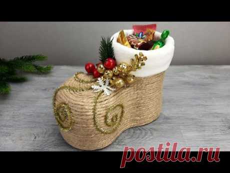 Рождественский Сапожок из пластиковой бутылки! Отличный Подарок на Новый год и Рождество! - YouTube