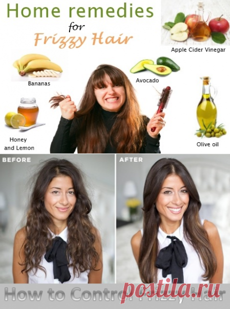 Home Remedies for Frizzy Hair | Virtual Clinic