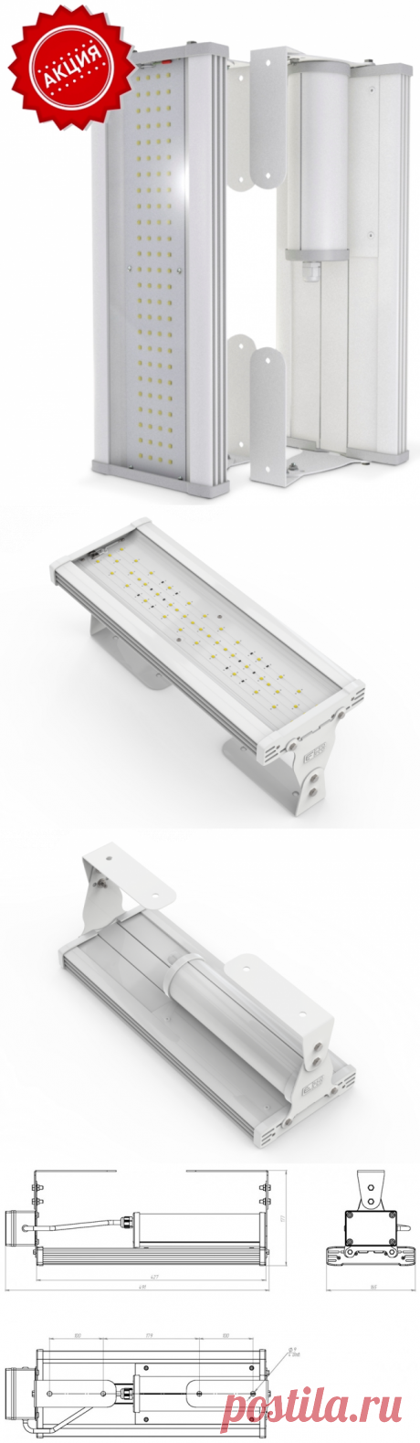 Уличный светодиодный светильник ECOLED-100-105W-13600-D120 HIGHBAY