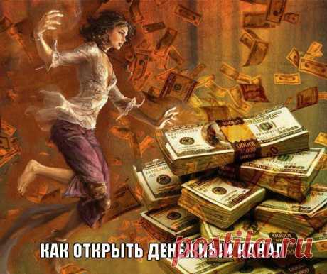 ✺ Все Самое Интересное ✺