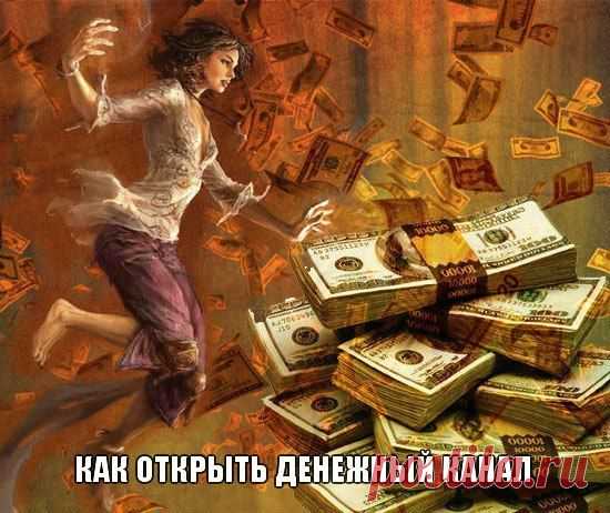 ✺ Все Самое Интересное ✺