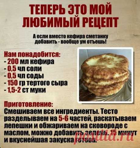 (7) Мой Мир@Mail.Ru