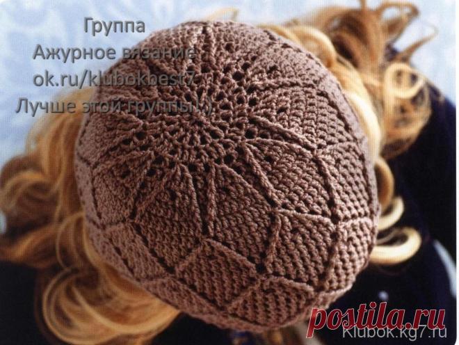 Красивая шапочка | Клубок