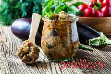 Запеченные баклажаны на зиму — Домашняя кулинария