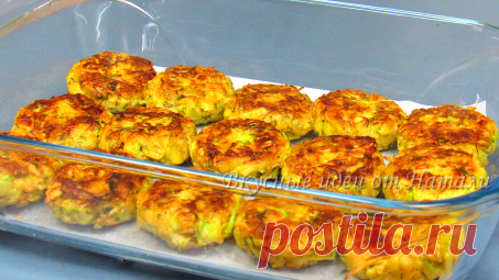 Котлеты из кабачков: рецепт бюджетный и простой, но как же вкусно получается (делюсь как приготовить вкусные овощные котлеты) | Вкусные идеи от Натали | Яндекс Дзен