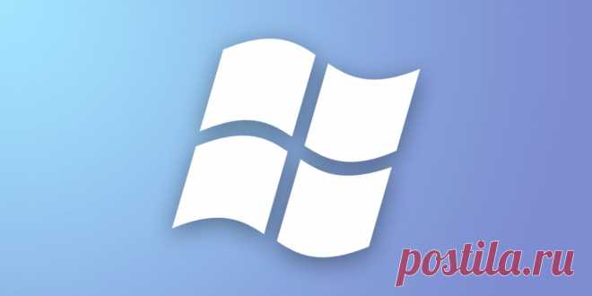 16 бесплатных программ для Windows, которые должны быть у каждого - Лайфхакер Вас ждут только самые необходимые программы для Windows: от браузера и мессенджера до менеджера паролей и средства восстановления данных.