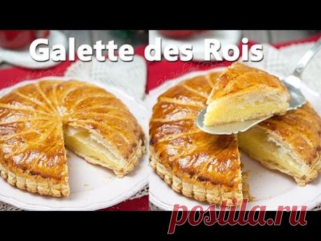 GALETTE DES ROIS con crema frangipane - Ho Voglia di Dolce blog GALETTE DES ROIS con crema frangipane un dolce tradizionale francese per l'EPIFANIA con pasta sfoglia, molto facile e veloce. E' bellissimo da vedere, conqui...