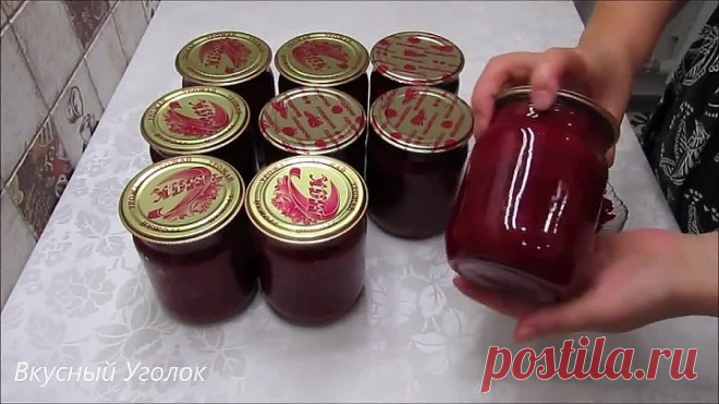 БОРЩЕВАЯ ЗАПРАВКА без фасоли или БОРЩ в банке на зиму!