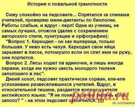 )))))
