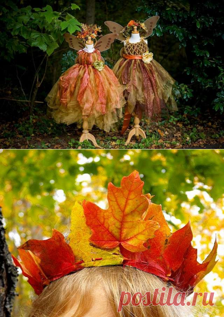Делаем костюм Осени для девочки - делаем своими руками