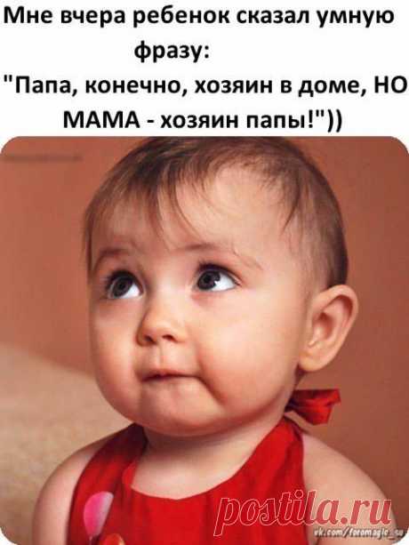 (212) Pinterest