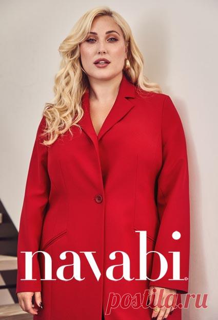 Lookbook женской одежды больших размеров немецкого бренда Navabi зима 2018-2019
