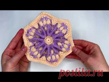 Crochet a UNIQUE Hexagon Granny Square