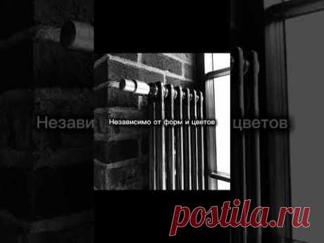 #interiordesign #designer #architecture #home #design #interior #дизайнинтерьера #ремонтквартир