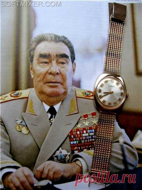 Часы советской эпохи