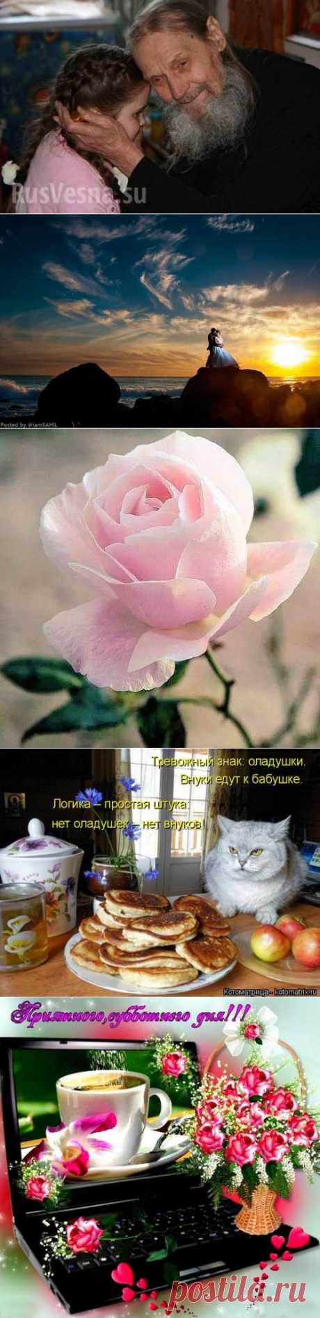(99) Твиттер