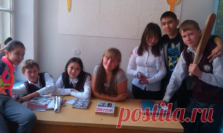 С классом)