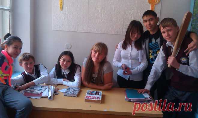 С классом)