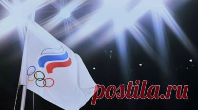 Чен: ОКР не будет на генассамблее, потому что ЕОК делали неадекватные предложения. Бывшая легкоатлетка Иоланда Чен прокомментировала решение Олимпийского комитета России (ОКР) не принимать участия в генассамблее Европейских олимпийских комитетов (ЕОК). Читать далее