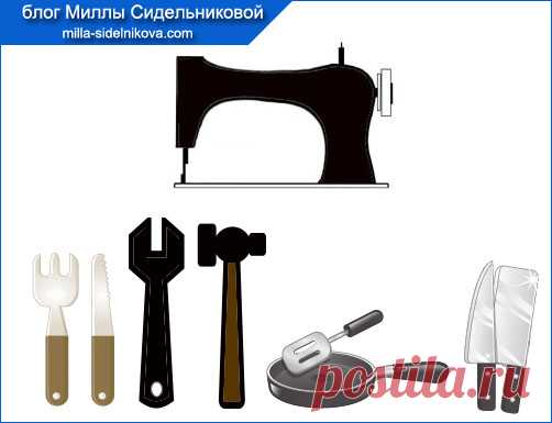 Неполадки швейной машины. Виды неисправностей. Способы устранения. Советы | Блог Миллы Сидельниковой