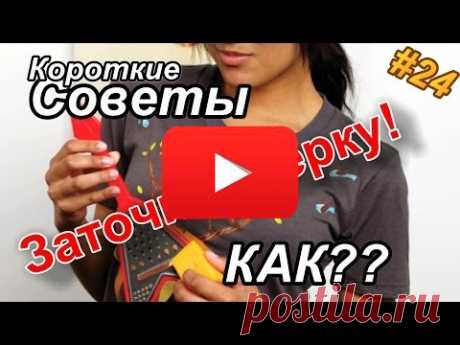 10 естественных убийц рака | Полезные советы!