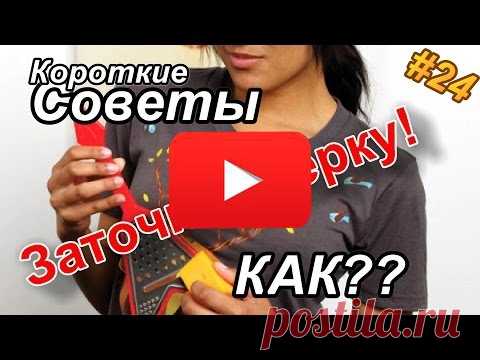 10 естественных убийц рака | Полезные советы!