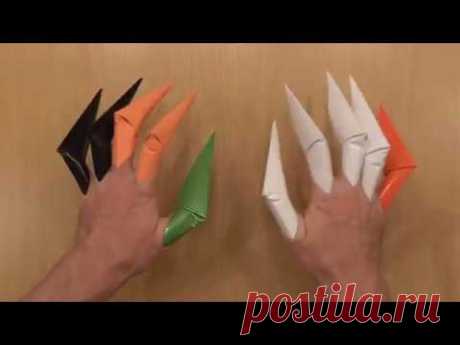 Как легко сделать когти оригами, How to make origami claws easily