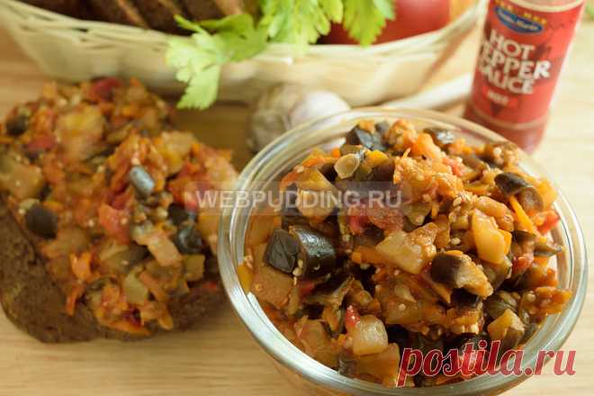 Икра из баклажанов и кабачков | Webpudding.ru