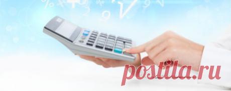 Проценты за несвоевременный возврат НДС