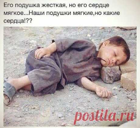 Бог трудности даёт не как помеху, а как ступеньки на пути к Успеху!!!