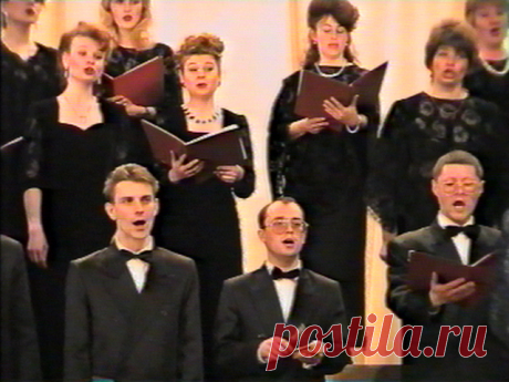 «Молодушки шепчутся» из кантаты "На Урале заводском". Стихи Риммы Дышаленковой. Исполняет муниципальный камерный хор под руководством Светланы Синдиной. Авторский концерт Владимира Сидорова 5 мая 1998 года в большом концертном зале Магнитогорской консерватории.