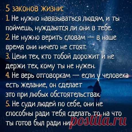 (80) Одноклассники