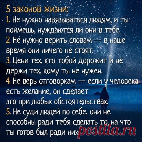 (80) Одноклассники