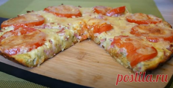 Летом часто делаю пиццу без муки и дрожжей.Так вкусно, что о классической забыли