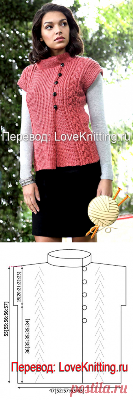 Жакет с коротким рукавом | Loveknitting.ru