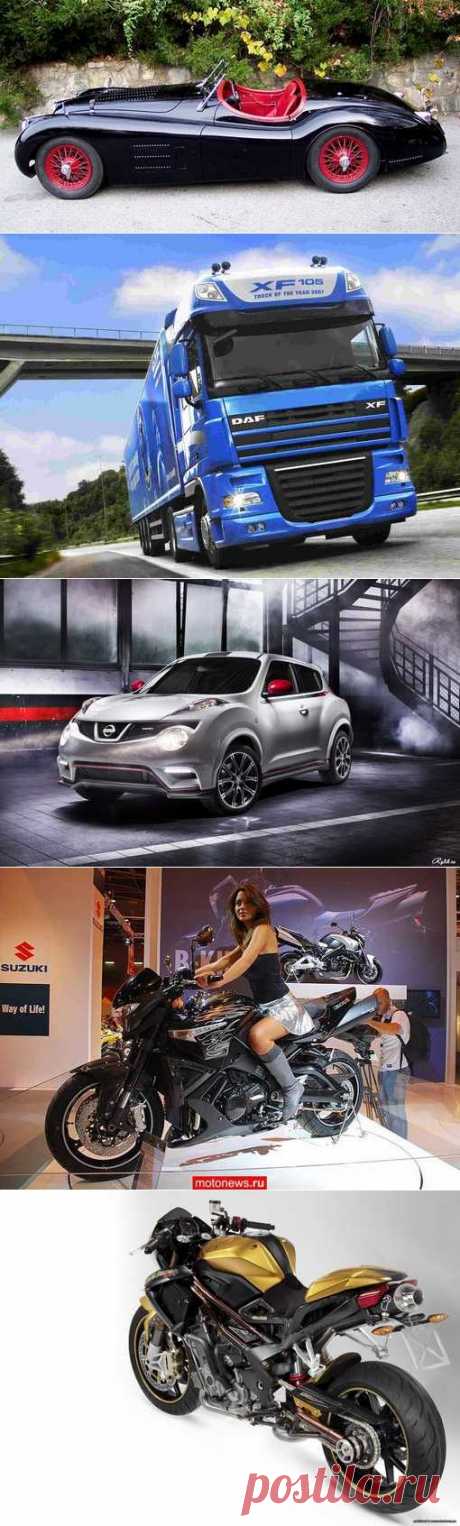 Chery, Zenvo, Haima, Seat, Acura. (1/1) - Авто форум - Auto
