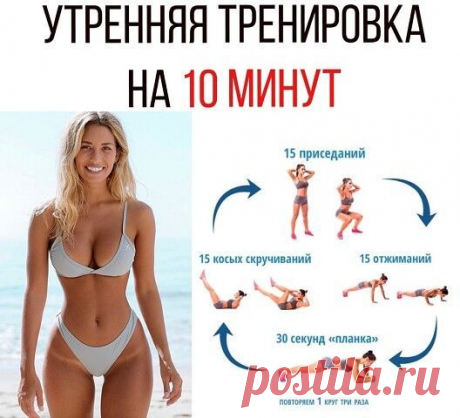 (23) Мой Мир@Mail.Ru