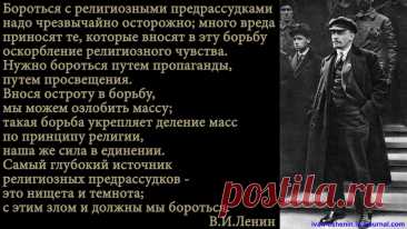Часть 1. Тема: Разбор полетов проповеди &quot;его святейшества&quot; РПЦ Кирилла (Гундяева) - &quot;Культура 21 века: суверинитет или глобализм&quot;. | ооо | Дзен