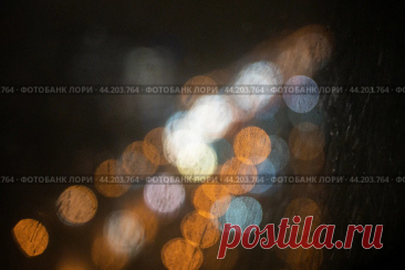 Dark abstract backround, blurred bokeh city lights pattern Стоковое фото, фотограф Ilaronsia / Фотобанк Лори