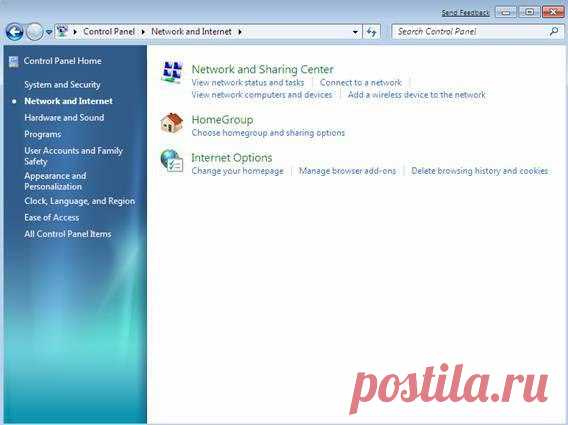 Windows 7: настройка сети от А до Я. Все секреты настройки сети Wi-Fi на Windows 7