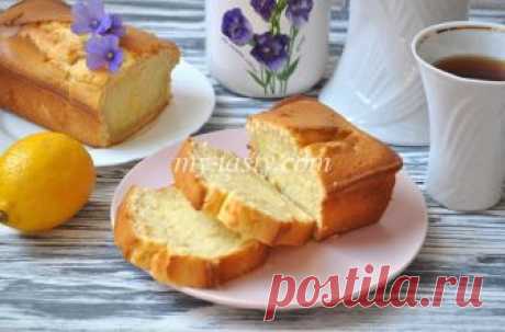 Лимонный кекс рецепт с фото - My tasty Вкусный лимонный кекс рецепт с фото которого вы найдете у нас на сайте прекрасно дополнит ваше уютное чаепитие. Он очень нежный и ароматный.
