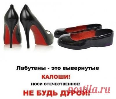 Только у нас можно за американские деньги купить у лиц кавказской национальности товары китайского производства и туркменского качества, а потом долго чисто по-русски возмущаться, мол, довели евреи страну. - Выпуск №980 — Вокруг смеха - анекдоты