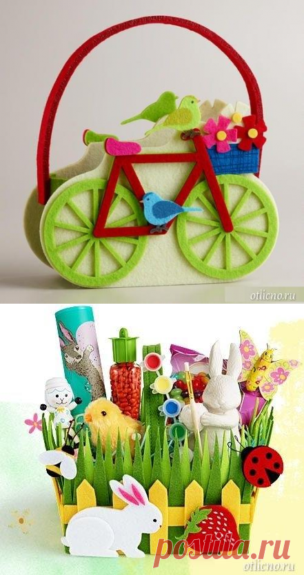 Корзинки из фетра