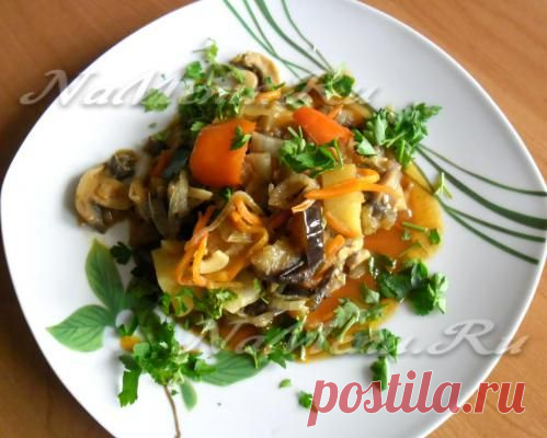 Рагу из баклажанов с грибами в микроволновке